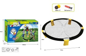 Bilde av Spill Ball Bouncing
