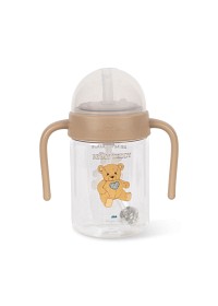 Bilde av Konges Sløjd Babyflaske med håndtak (Teddy)