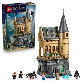 Bilde av LEGO Harry Potter 76463 Hogwarts slott sykehusfløyen