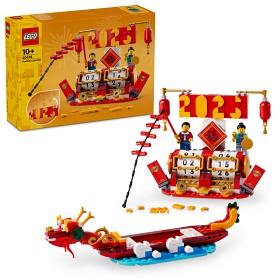 Bilde av LEGO Iconic 40678 Festivalkalender