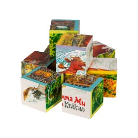 Bilde av Mamma Mu Kubpussel