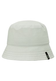 Bilde av Reima Itikka Solhatt Anti-Bite (Beige)