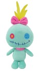 Disney Scrump kosedyr (25 cm)