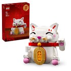 LEGO Iconic 40813 Lykkeønskekatt