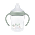 NUK Perfect Match Babyflaska 150 ml Sheep