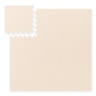 That's Mine Alva Puslespillmatte (Classic Beige)
